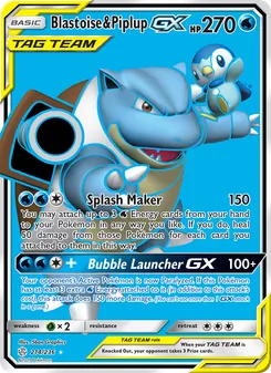 Blastoise & Piplup GX — Cosmic Eclipse #214, 2019. Illustrated by 5ban Graphics.