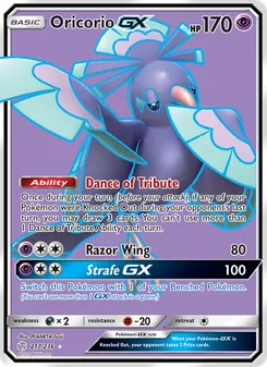 Oricorio GX — Cosmic Eclipse #217, 2019. Illustrated by PLANETA Tsuji.