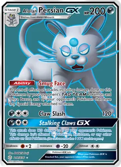 Alolan Persian GX — Cosmic Eclipse #219, 2019. Illustrated by PLANETA Tsuji.