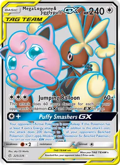 Mega Lopunny & Jigglypuff GX — Cosmic Eclipse #225, 2019. Illustrated by aky CG Works.