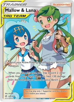 Mallow & Lana — Cosmic Eclipse #231, 2019. Illustrated by kirisAki.