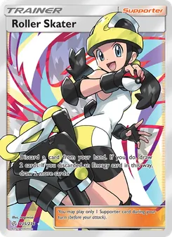 Roller Skater — Cosmic Eclipse #235, 2019. Illustrated by nagimiso.