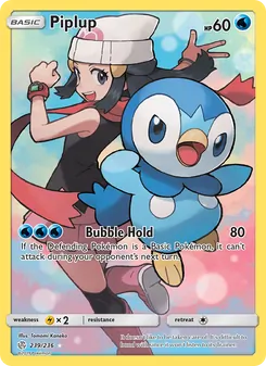 Piplup — Cosmic Eclipse #239, 2019. Illustrated by Tomomi Kaneko.