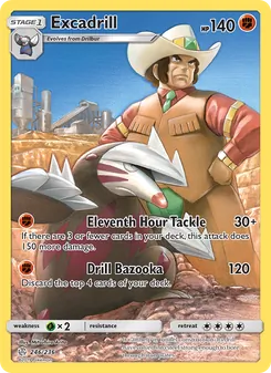 Excadrill — Cosmic Eclipse #246, 2019. Illustrated by Mitsuhiro Arita.