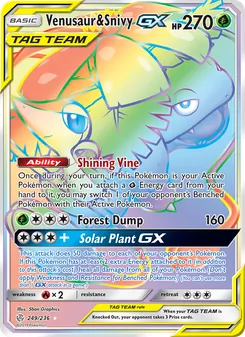 Venusaur & Snivy GX — Cosmic Eclipse #249, 2019. Illustrated by 5ban Graphics.