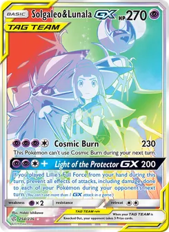 Solgaleo & Lunala GX — Cosmic Eclipse #254, 2019. Illustrated by Hideki Ishikawa.