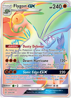 Flygon GX — Cosmic Eclipse #256, 2019. Illustrated by PLANETA Tsuji.