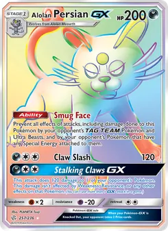 Alolan Persian GX — Cosmic Eclipse #257, 2019. Illustrated by PLANETA Tsuji.