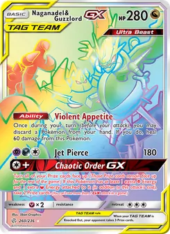 Naganadel & Guzzlord GX — Cosmic Eclipse #260, 2019. Illustrated by 5ban Graphics.