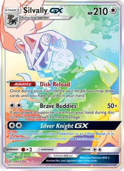 Silvally GX — Cosmic Eclipse #262, 2019. Illustrated by Megumi Mizutani.