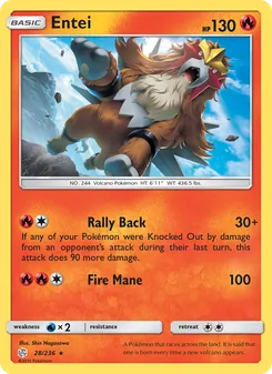 Entei — Cosmic Eclipse #28, 2019. Illustrated by Shin Nagasawa.