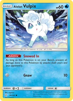 Alolan Vulpix — Cosmic Eclipse #39, 2019. Illustrated by nagimiso.