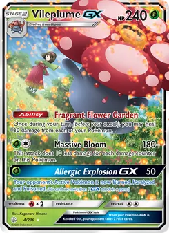 Vileplume GX — Cosmic Eclipse #4, 2019. Illustrated by Kagemaru Himeno.