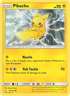 Pikachu — Cosmic Eclipse #66, 2019. Illustrated by Naoyo Kimura.