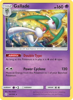 Gallade — Cosmic Eclipse #82, 2019. Illustrated by Misa Tsutsui.