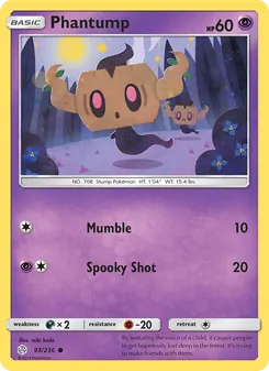 Phantump — Cosmic Eclipse #93, 2019. Illustrated by miki kudo.