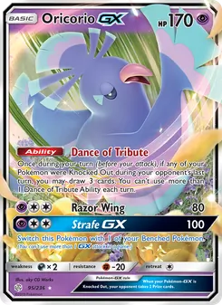 Oricorio GX — Cosmic Eclipse #95, 2019. Illustrated by aky CG Works.