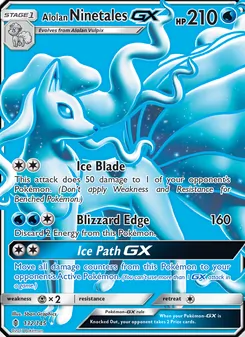 Alolan Ninetales GX — Guardians Rising #132, 2017. Illustrated by 5ban Graphics.