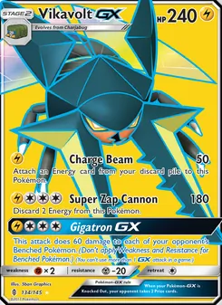 Vikavolt GX — Guardians Rising #134, 2017. Illustrated by 5ban Graphics.