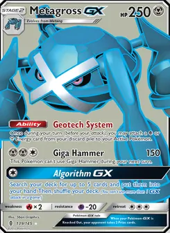 Metagross GX — Guardians Rising #139, 2017. Illustrated by 5ban Graphics.