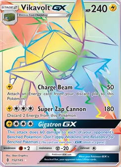 Vikavolt GX — Guardians Rising #152, 2017. Illustrated by 5ban Graphics.
