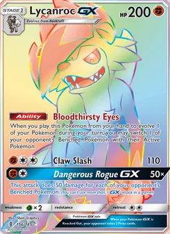 Lycanroc GX — Guardians Rising #156, 2017. Illustrated by 5ban Graphics.