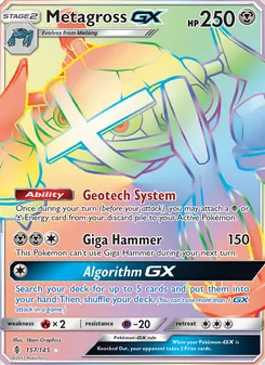 Metagross GX — Guardians Rising #157, 2017. Illustrated by 5ban Graphics.