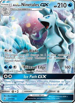 Alolan Ninetales GX — Guardians Rising #22, 2017. Illustrated by 5ban Graphics.