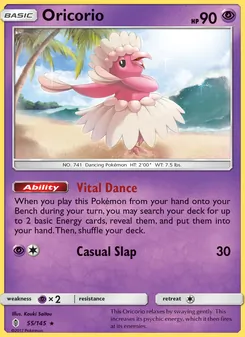Oricorio — Guardians Rising #55, 2017. Illustrated by Kouki Saitou.