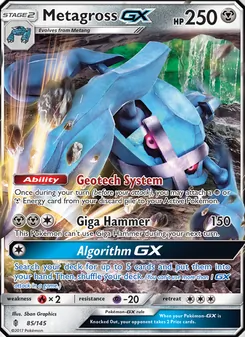 Metagross GX — Guardians Rising #85, 2017. Illustrated by 5ban Graphics.