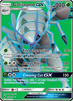 Golisopod GX — Burning Shadows #129, 2017. Illustrated by 5ban Graphics.