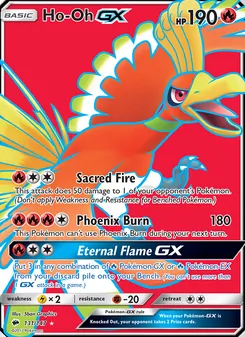 Ho-Oh GX — Burning Shadows #131, 2017. Illustrated by 5ban Graphics.