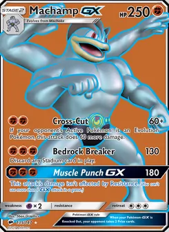 Machamp GX — Burning Shadows #135, 2017. Illustrated by 5ban Graphics.