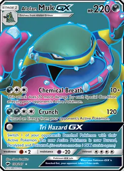 Alolan Muk GX — Burning Shadows #138, 2017. Illustrated by 5ban Graphics.
