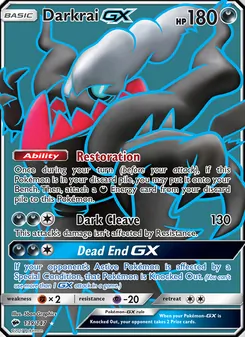 Darkrai GX — Burning Shadows #139, 2017. Illustrated by 5ban Graphics.