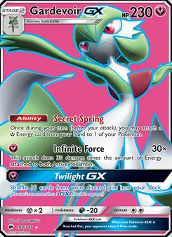 Gardevoir GX — Burning Shadows #140, 2017. Illustrated by 5ban Graphics.