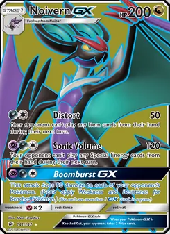 Noivern GX — Burning Shadows #141, 2017. Illustrated by 5ban Graphics.