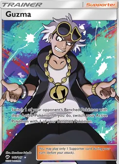 Guzma — Burning Shadows #143, 2017. Illustrated by Masakazu Fukuda.