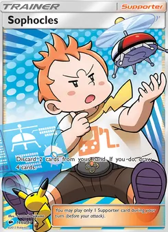 Sophocles — Burning Shadows #146, 2017. Illustrated by Sanosuke Sakuma.