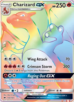 Charizard GX — Burning Shadows #150, 2017. Illustrated by 5ban Graphics.
