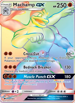 Machamp GX — Burning Shadows #154, 2017. Illustrated by 5ban Graphics.