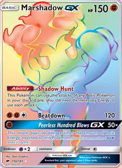 Marshadow GX — Burning Shadows #156, 2017. Illustrated by 5ban Graphics.