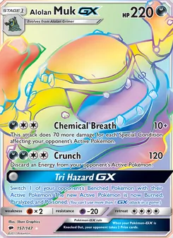 Alolan Muk GX — Burning Shadows #157, 2017. Illustrated by 5ban Graphics.