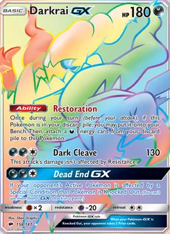 Darkrai GX — Burning Shadows #158, 2017. Illustrated by 5ban Graphics.