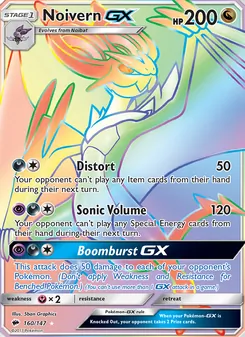 Noivern GX — Burning Shadows #160, 2017. Illustrated by 5ban Graphics.