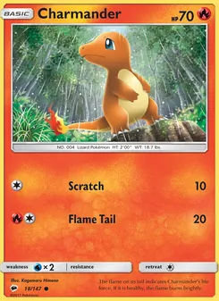 Charmander — Burning Shadows #18, 2017. Illustrated by Kagemaru Himeno.
