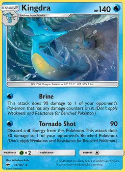 Kingdra — Burning Shadows #31, 2017. Illustrated by Mitsuhiro Arita.