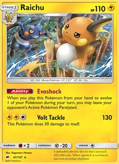Raichu — Burning Shadows #41, 2017. Illustrated by Kagemaru Himeno.