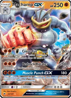 Machamp GX — Burning Shadows #64, 2017. Illustrated by 5ban Graphics.