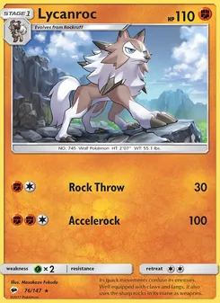 Lycanroc — Burning Shadows #76, 2017. Illustrated by Masakazu Fukuda.